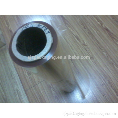 13micron pvdc coated PET film as KPET film
